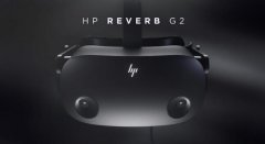 惠普VR头显示Reverb G2将于11月初发货