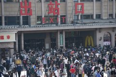 连续七天超千万：铁路10月7日预计发送旅客1200万人次