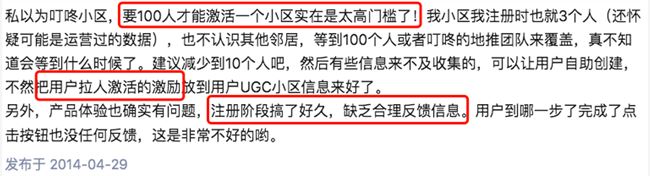 月营收破7亿！叮咚买菜凭什么爆发增长，和腾讯阿里成为生鲜三巨头？