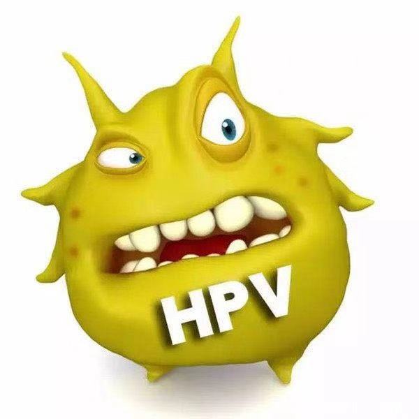 HPV是什么病？？？