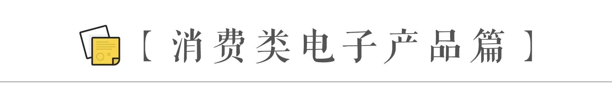 不是我吹牛，这可能是世界上最全的slogan集锦了！