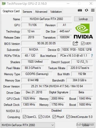 RTX2060性能如何？NVIDIA新一代RTX2060显卡评测