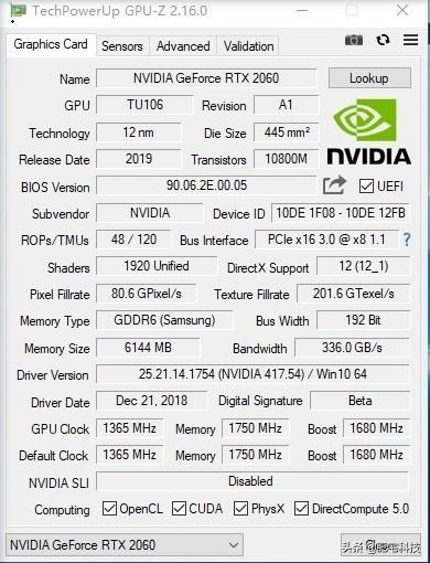 RTX2060性能如何？NVIDIA新一代RTX2060显卡评测