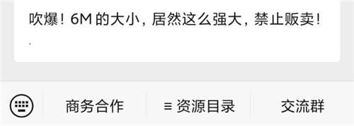 亲身经历：大学我靠运营自媒体养活了自己