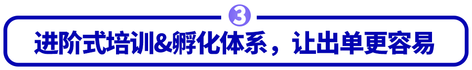 天猫&Lazada：这一站，福建！“新国货出海计划”持续落地，天猫品牌出海正当时！