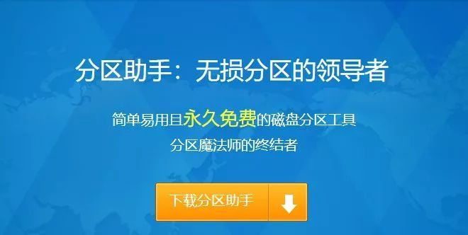 电脑上都有哪些软件，你觉得必不可少？