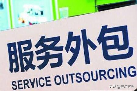 网络外包具体方案（产品网络营销外包流程）