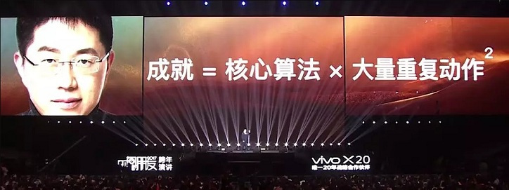 seo效果的三大影响因素