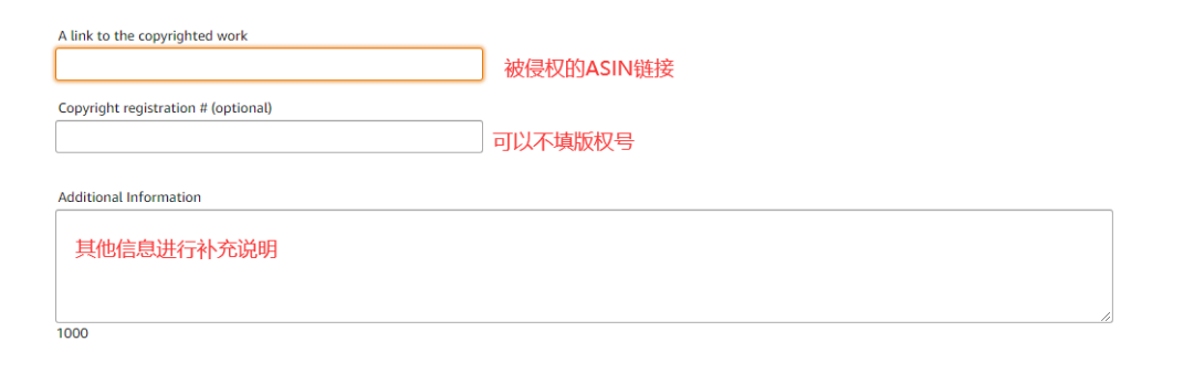 警惕！亚马逊版权侵权成旺季“头号杀手”，申诉模板&投诉教程应人手一份！