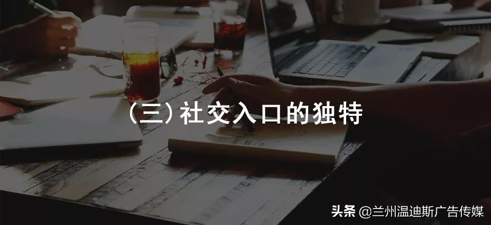 品牌运营具体做什么（全新解析2020品牌运营内况）