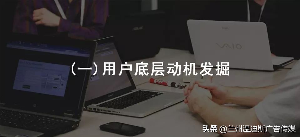 品牌运营具体做什么（全新解析2020品牌运营内况）