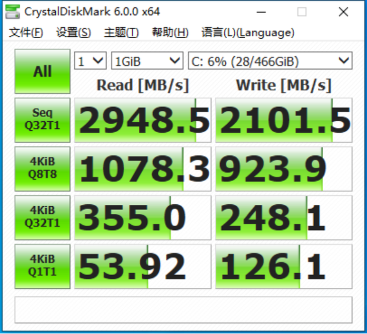 金士顿硬盘质量怎么样（金士顿KC2000M.2NVMe固态硬盘评测）