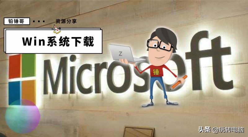 电脑怎么安装win7系统（新手必备Win7安装教程）