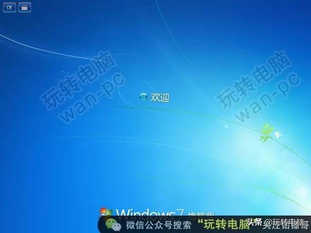 电脑怎么安装win7系统（新手必备Win7安装教程）