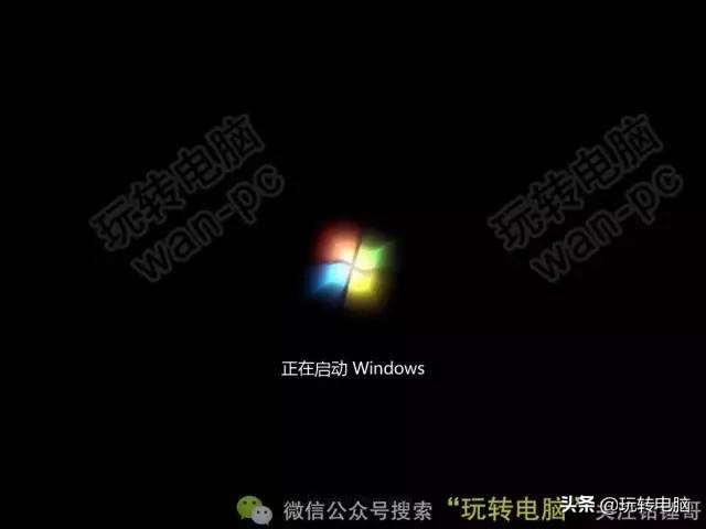 电脑怎么安装win7系统（新手必备Win7安装教程）