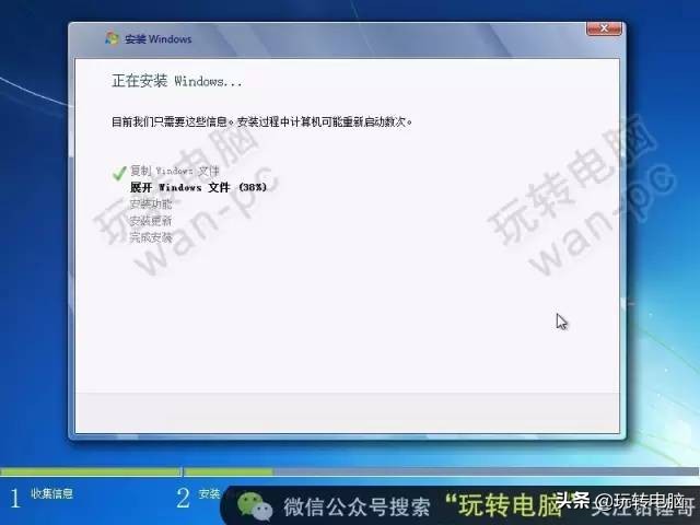 电脑怎么安装win7系统（新手必备Win7安装教程）