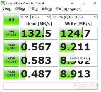 西数硬盘怎么样（西数MyPassport移动硬盘最新测评）