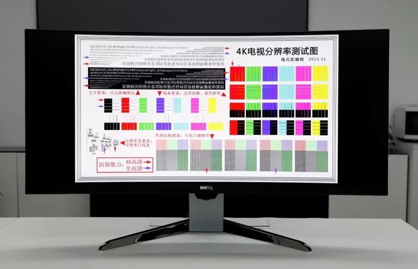 电脑曲面屏哪个品牌好（2020年最值入手的曲面屏电脑及评测）