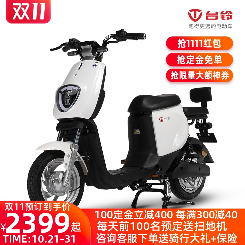 电瓶车排名前十名是哪些品牌（2020年行业前十电瓶车报价及评测）