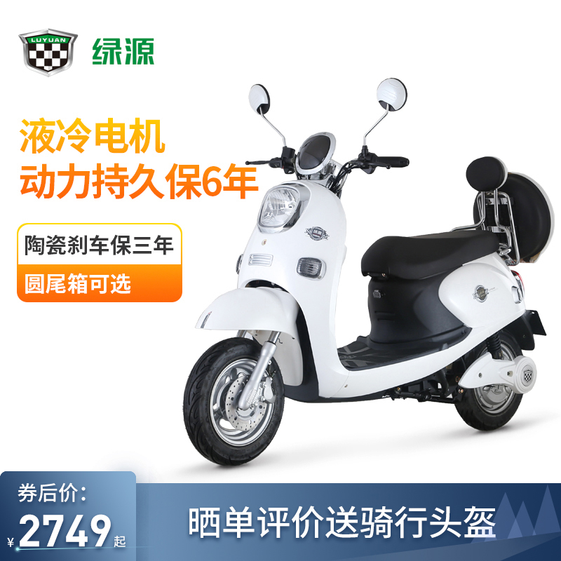 电瓶车排名前十名是哪些品牌（2020年行业前十电瓶车报价及评测）