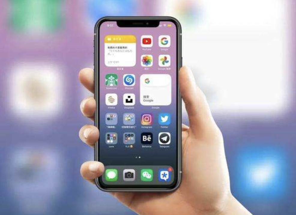 iPhone 手机的计算器，可“破解”你的锁屏密码