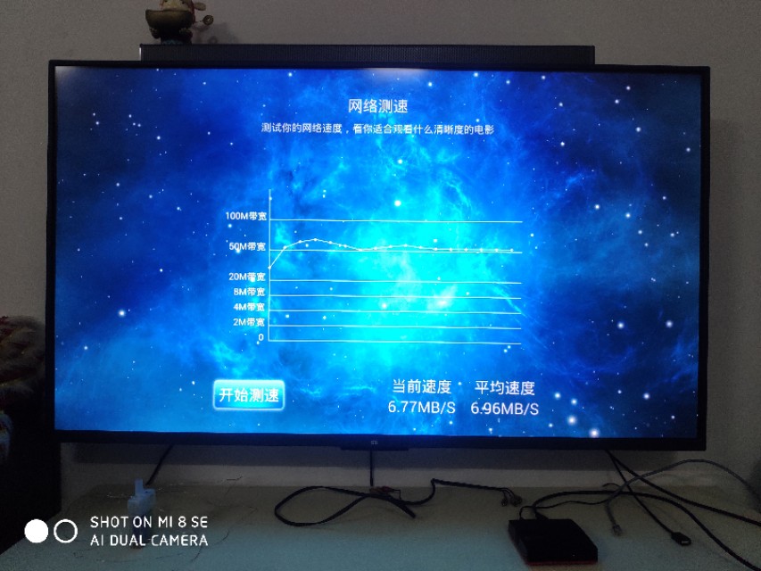 中国移动机顶盒看电视步骤（实用且价低的一款机顶盒）
