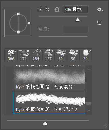 ps工具栏怎么调出来快捷键（简介ps工具栏及快捷键）