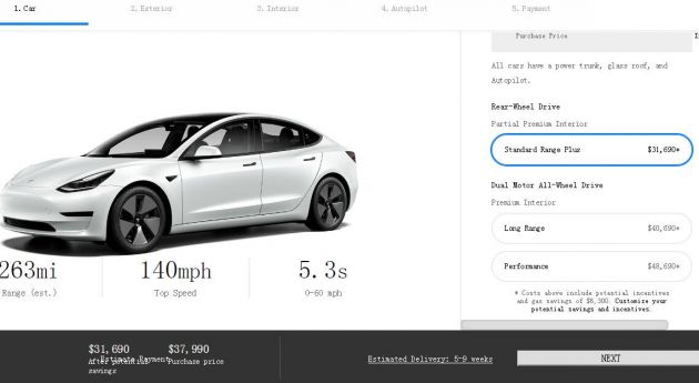 特斯拉官网更新：Model 3标准续航升级版续航里程提升13英里