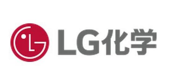 LG化学称正推进与通用等多家汽车制造商成立电池合资企业