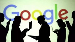 谷歌会被分拆吗？美国科技巨头的反垄断承继