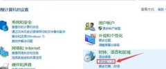 为什么输入法打不了小写（教你正确切换英文大小写）