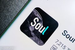 Soul：“孤独星球”式的新世代社交样本