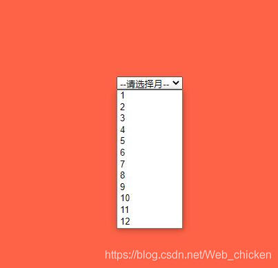 HTML5输入框下拉菜单功能的示例代码