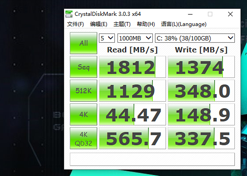 金泰克固态硬盘质量怎么样（金泰克256G M.2 SSD体验分享）