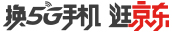 iPhone 12哪买最便宜？来看看各地区售价