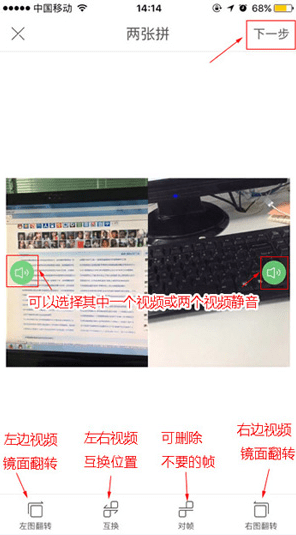 快手怎么制作长视频教程（分享快手剪辑合成视频教程）