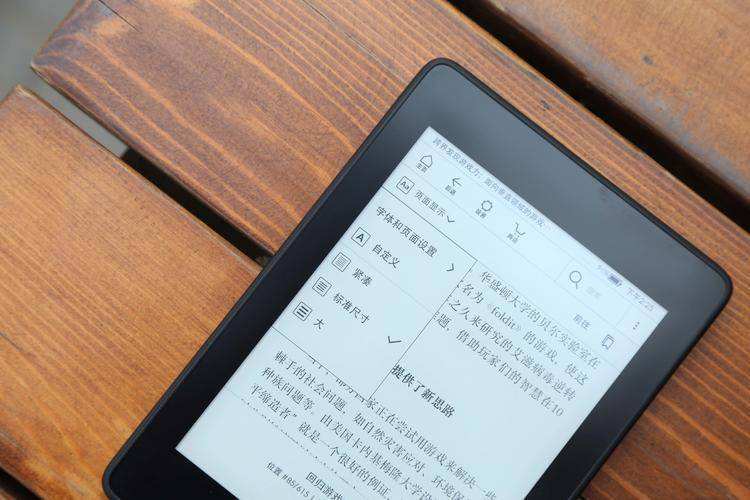 当当电子书怎么下载到kindle（分享其下载方法）