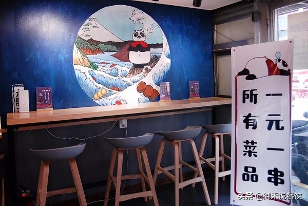 餐饮加盟创业的好处与坏处（深析加盟餐饮品牌店优劣势）