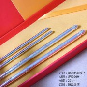银筷子多少钱一双（送礼必备的一款银饰筷子）