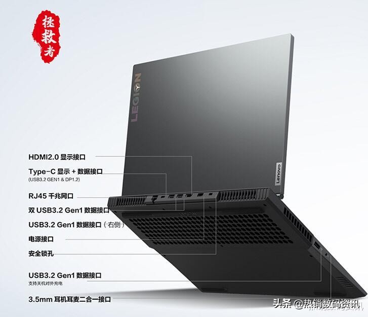 联想笔记本i5性价比高（揭晓性价比最高的联想笔记本）