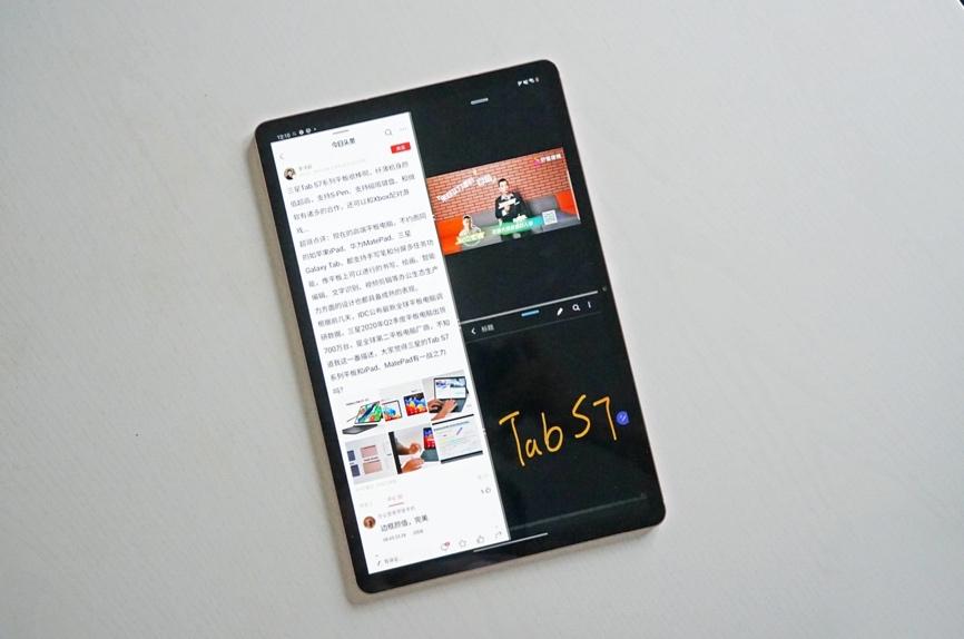 三星平板怎么样（ 三星Galaxy Tab S7体验分享）