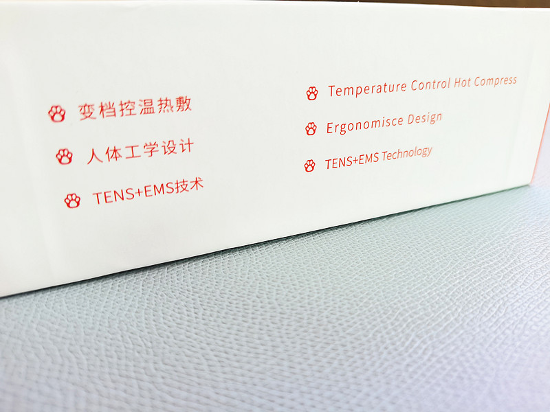 智能颈椎按摩仪有副作用吗（aigo智能颈椎按摩器体验分享）