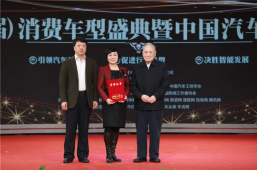 从放牛娃到汽车大王，他坐拥千亿身家，立志让中国汽车遍布世界
