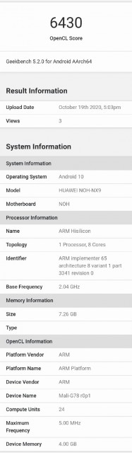 华为麒麟9000曝光：搭载满血24核Mali-G78 GPU