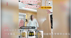 《2020年直播带货迷惑行为大赏》：一个比一个狠！