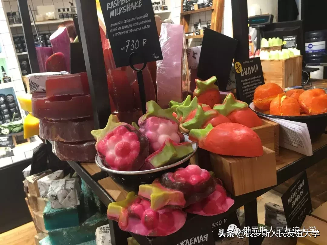 精油皂哪个牌子最好（免费分享LUSH精油皂详情）