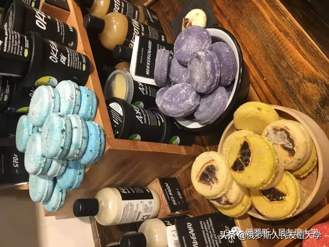 精油皂哪个牌子最好（免费分享LUSH精油皂详情）