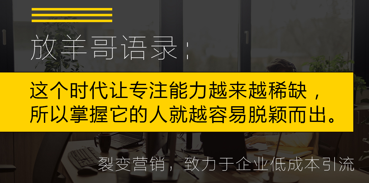 企业运营模式有哪几种（深析其4大商业模式）