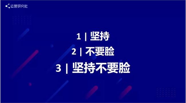 被腾讯看上的「下沉市场」生意