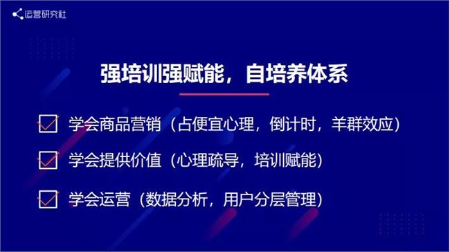 被腾讯看上的「下沉市场」生意